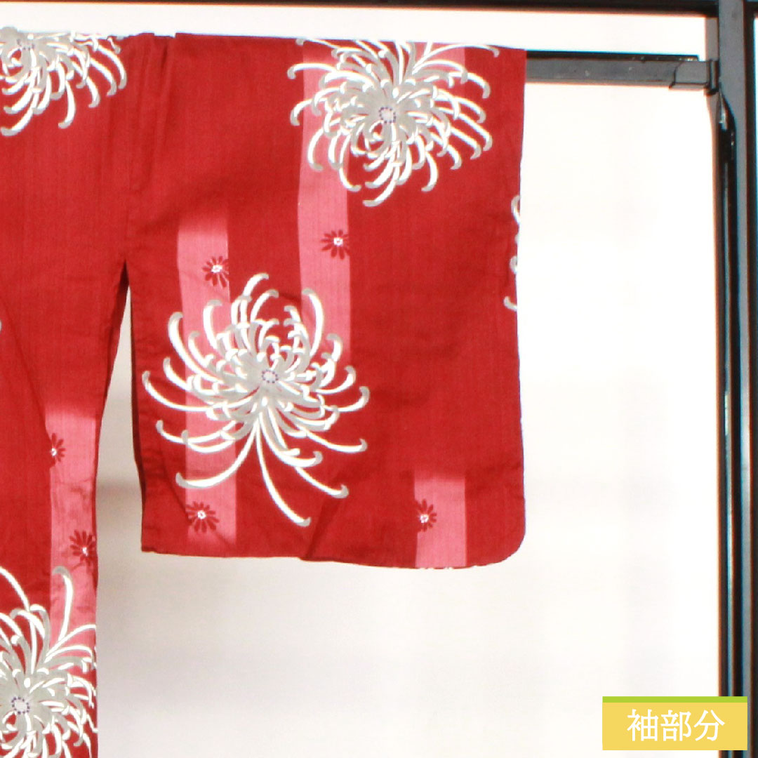 Yukata Cotton Length 163.5cm Sleeve length 69.5cm S rank Single layer Red Crimson Chrysanthemum 1118005132412