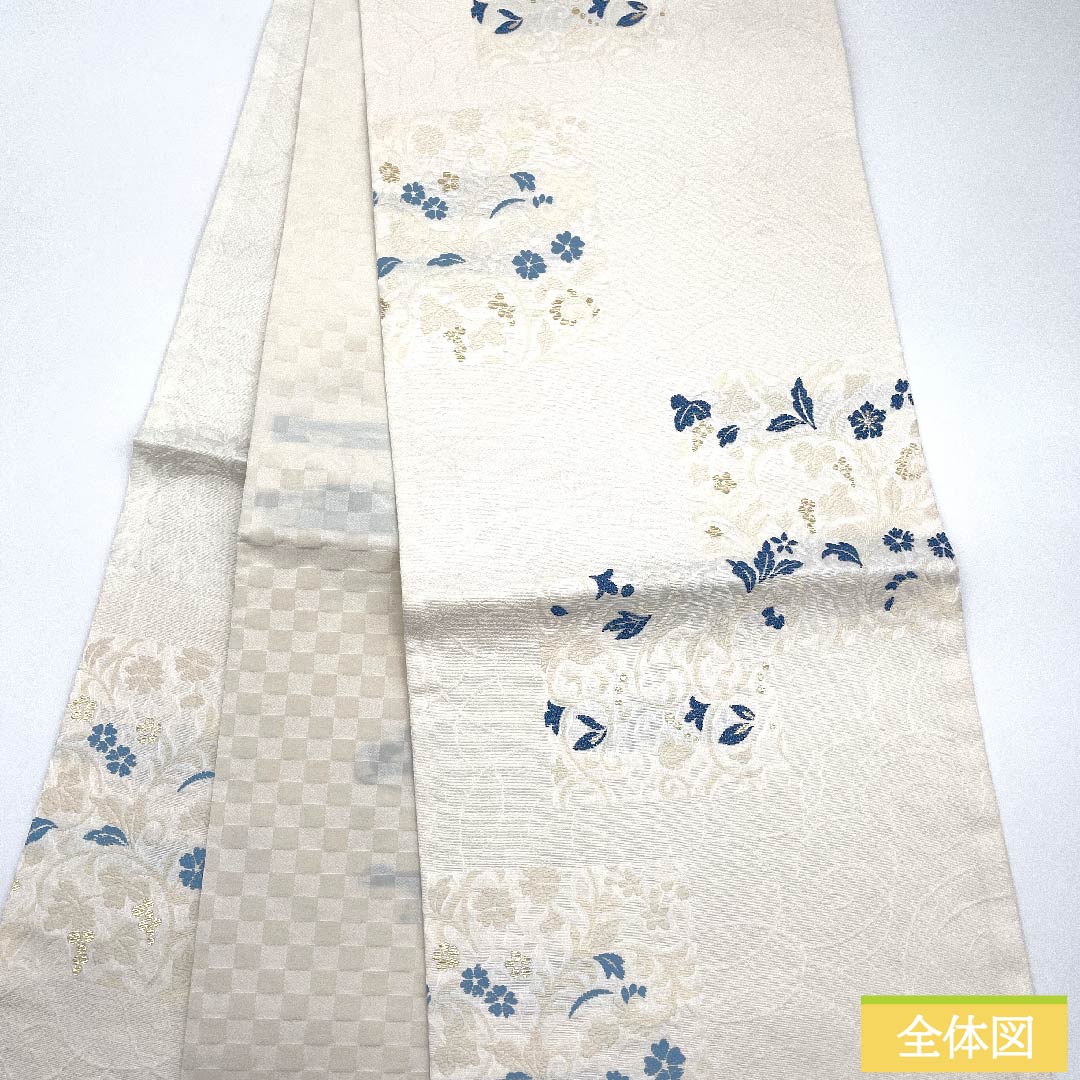 (未仕立)袋帯 正絹 胡粉色(ごふんいろ)小花模様 市松模様 葡萄 帯丈474cm NEWランク 六通 セミフォーマル 白系 1123010641411