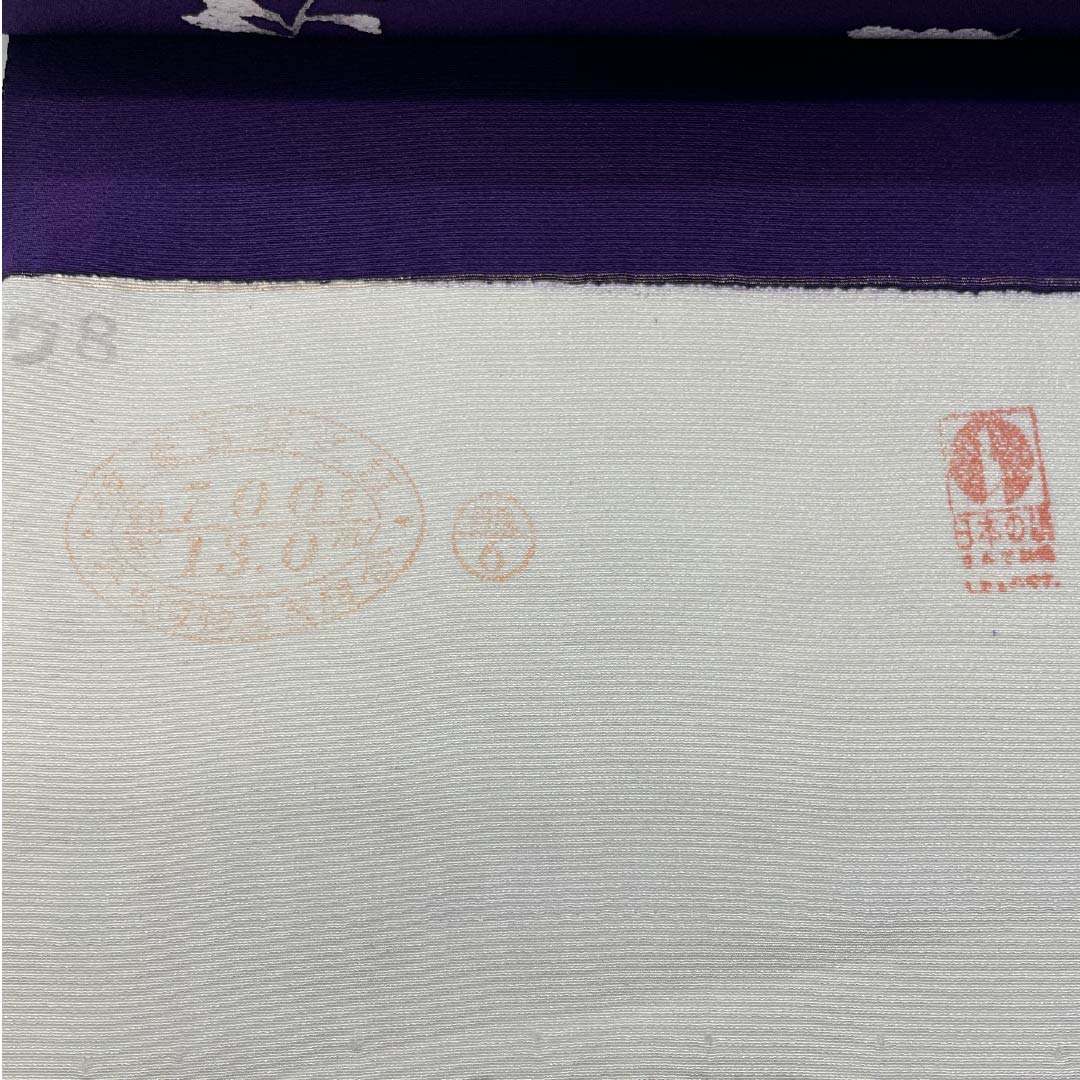 反物 小紋 正絹 茄子紺色(なすこんいろ) 丹後ちりめん 下り藤 花柄 NEWランク 紫系 1130001031920