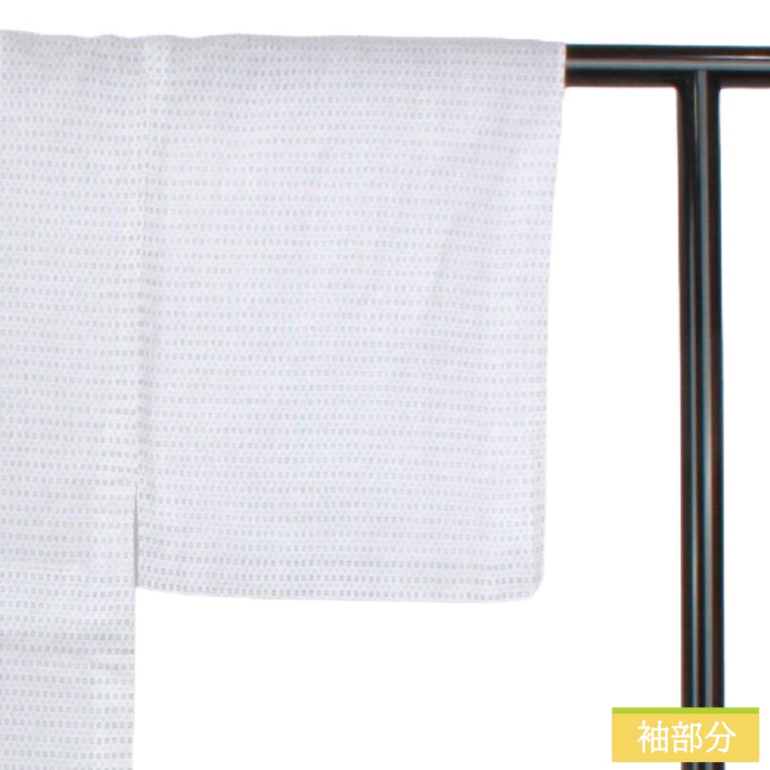 夏物 綿麻 男物 Bランク 身丈149cm 裄丈69cm 絣柄 紗 白系 1132006464411