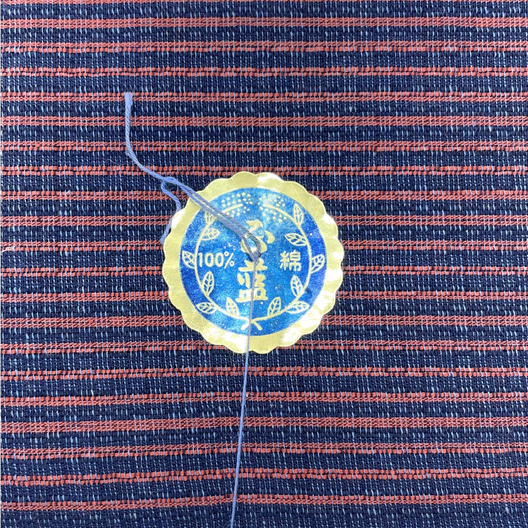 Yukata cloth, cotton, Awa Shijira, Important Intangible Cultural Property, genuine indigo dye, navy blue, S rank, navy blue, 1130000732918