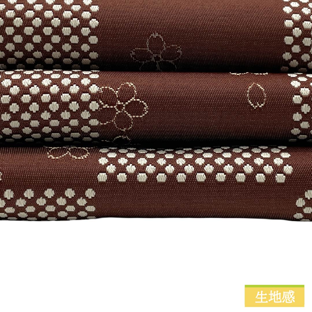 (新品)半幅帯 ポリエステル NEWランク 焦色(こがれいろ) 黄土色(おうどいろ) 市松模様 ドット 桜 広幅 帯丈395cm 茶系 1125006181314