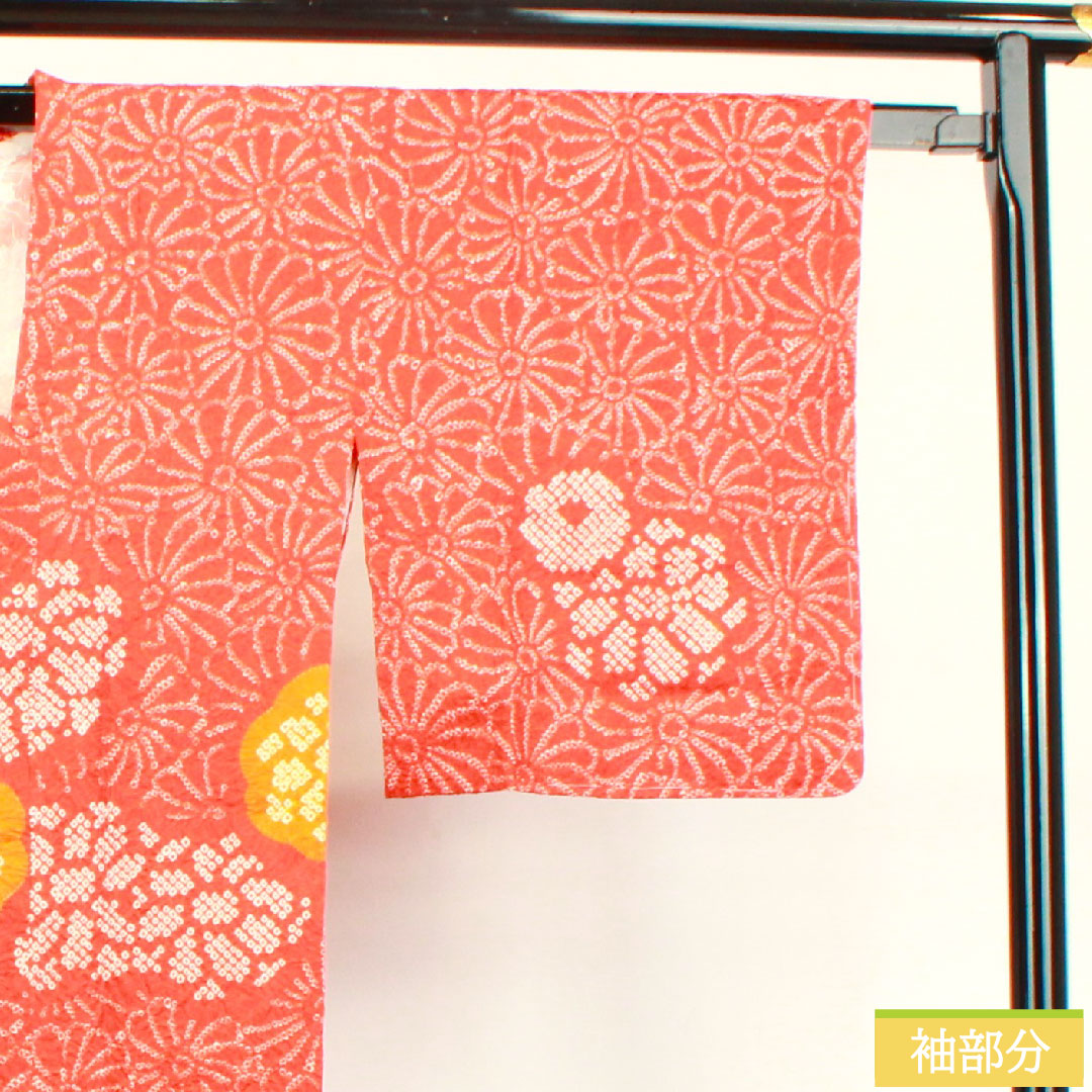 道行コート 正絹 身丈79cm 裄丈63.5cm 緋色 総絞り 菊 Sランク 袷 赤系 1117000722912