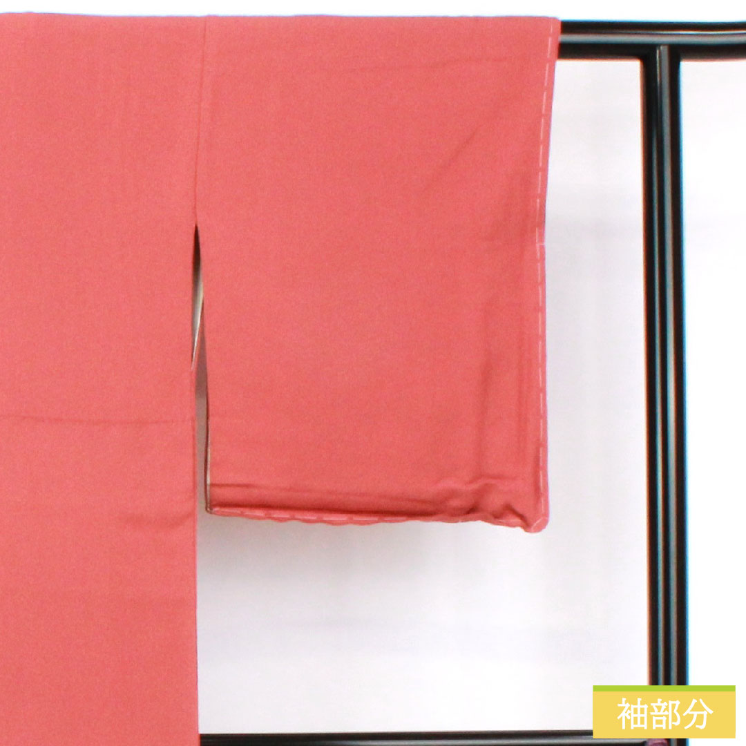 色無地 正絹 身丈154cm 裄丈62cm 長春色(ちょうしゅんいろ) 素無地 スコッチガード やまと謹製 袷 Sランク 朱系 1114002052216