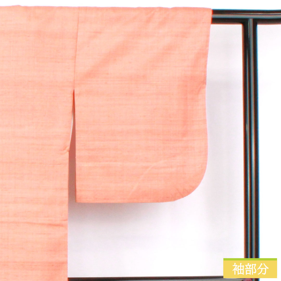 Plain color, pure silk, length 163.5cm, sleeve length 65cm, washed vermilion, pongee fabric, lined, A rank, vermilion, 1114001893416