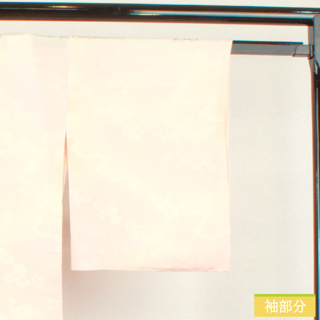 長襦袢 正絹 身丈140.5cm 裄丈69.5cm 単衣 曙色(あけぼのいろ) ボカシ染 吉祥文様 Aランク ピンク系 1129000683513