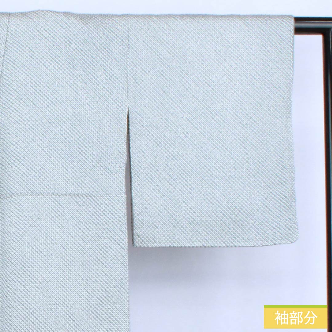 小紋 正絹 Sランク 身丈170cm 裄丈68cm 袷 錆浅葱色(さびあさぎいろ) 絞り 四ツ巻 パールトーン加工 しつけ糸付き 青系 1115006572617