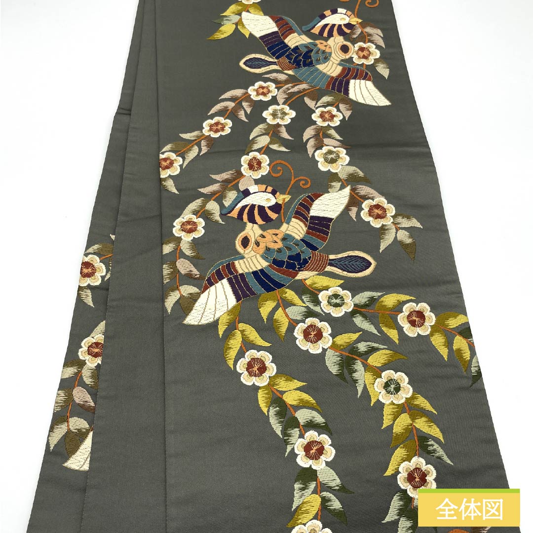 袋帯 正絹 鈍色(にびいろ) 留袖用 白綾苑大庭 鳥 草花模様 帯丈436cm Sランク 六通 フォーマル 緑系 1123014172319