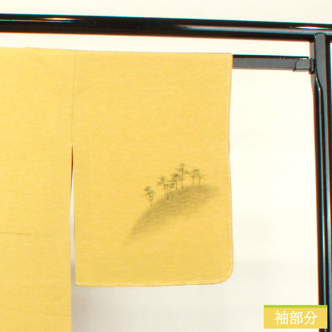 訪問着 正絹 袷 身丈167cm 裄丈64cm 楊梅色 風景模様 作家物 しつけ糸付き 未使用品 Sランク 黄系 1112003382523