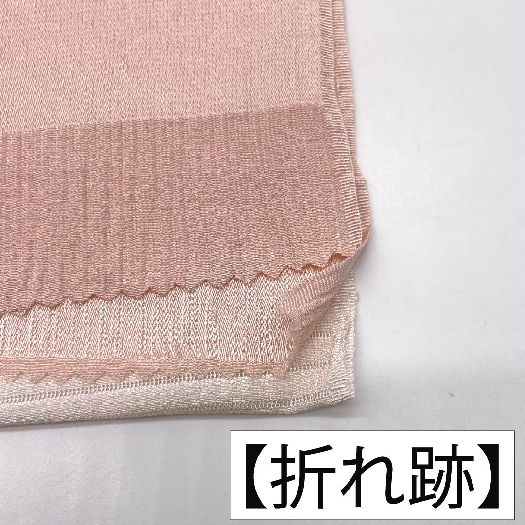 帯揚げ 正絹 Aランク カジュアル 乙女色(おとめいろ) 桔梗 流水 横絽 長さ約168cm 幅約28.5cm ピンク系 1136005273913