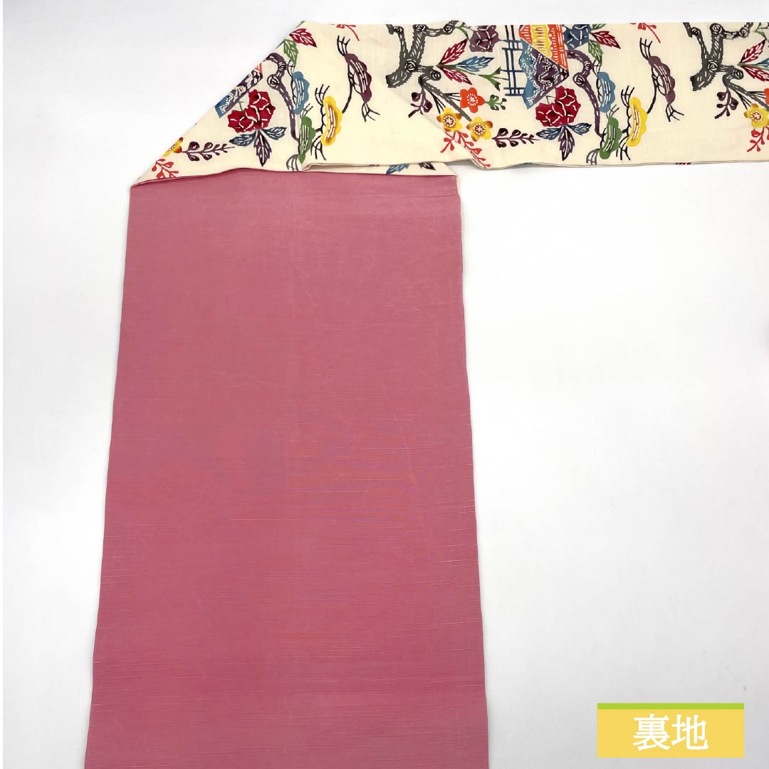 名古屋帯 中紅花色(なかのくれないいろ) 京紅型 紬地 紅型調模様 帯丈359cm 正絹 Aランク 六通 カジュアル クリーム系 1124007333315 名古屋仕立て