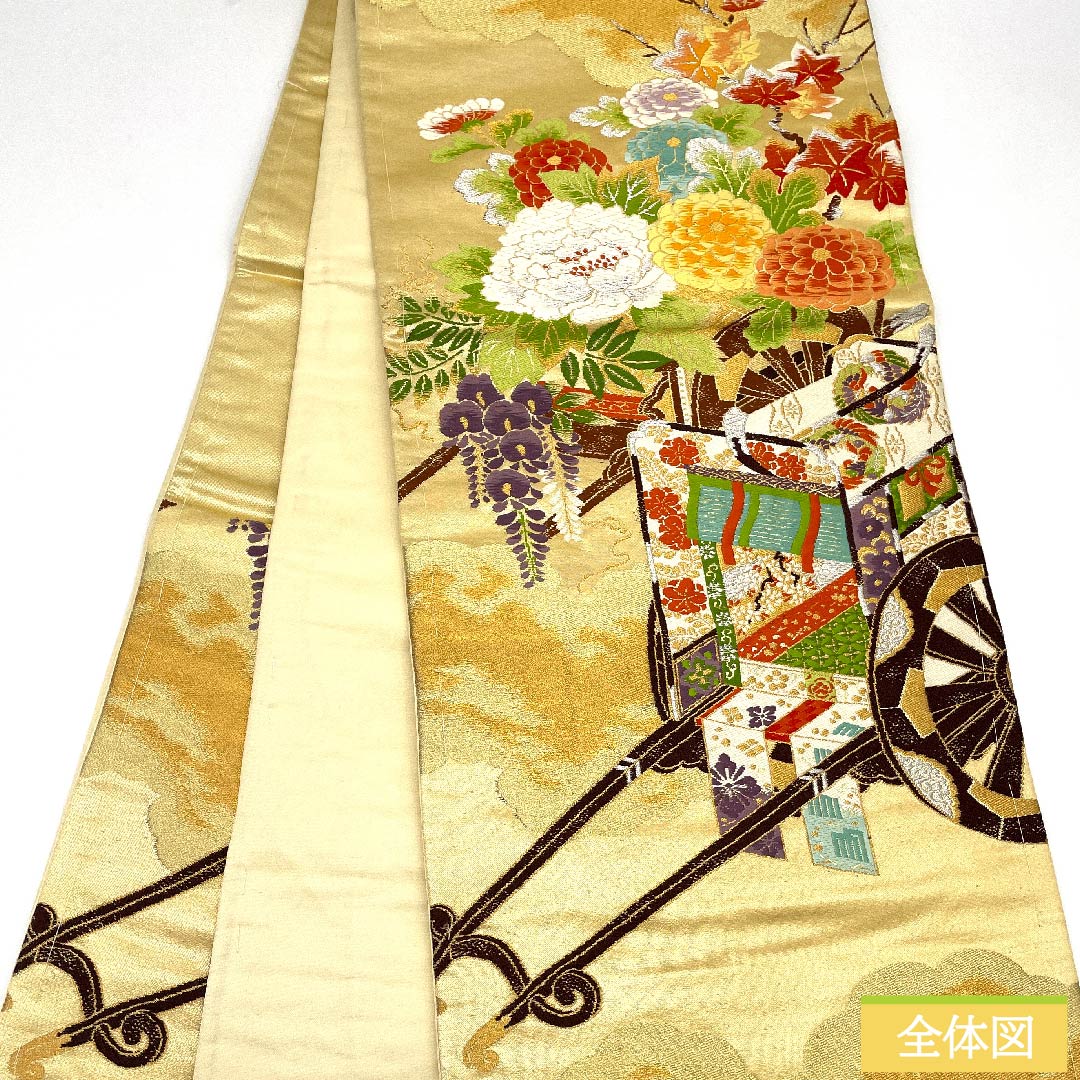 袋帯 薄卵色(うすたまごいろ) 御所車 牡丹 菊 紅葉 帯丈404cm 正絹 Sランク 六通 フォーマル クリーム系 1123010122315