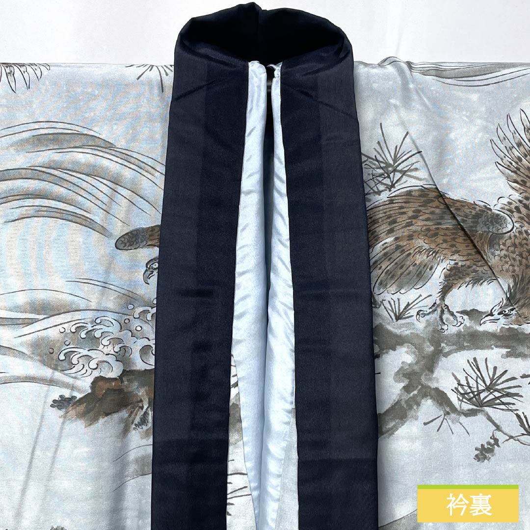 メンズ襦袢 ポリエステル Sランク 身丈140cm 裄丈70cm 魚肚白色(ぎょとはくいろ) 鷹 風景画 袷 グレー系 1140000832422