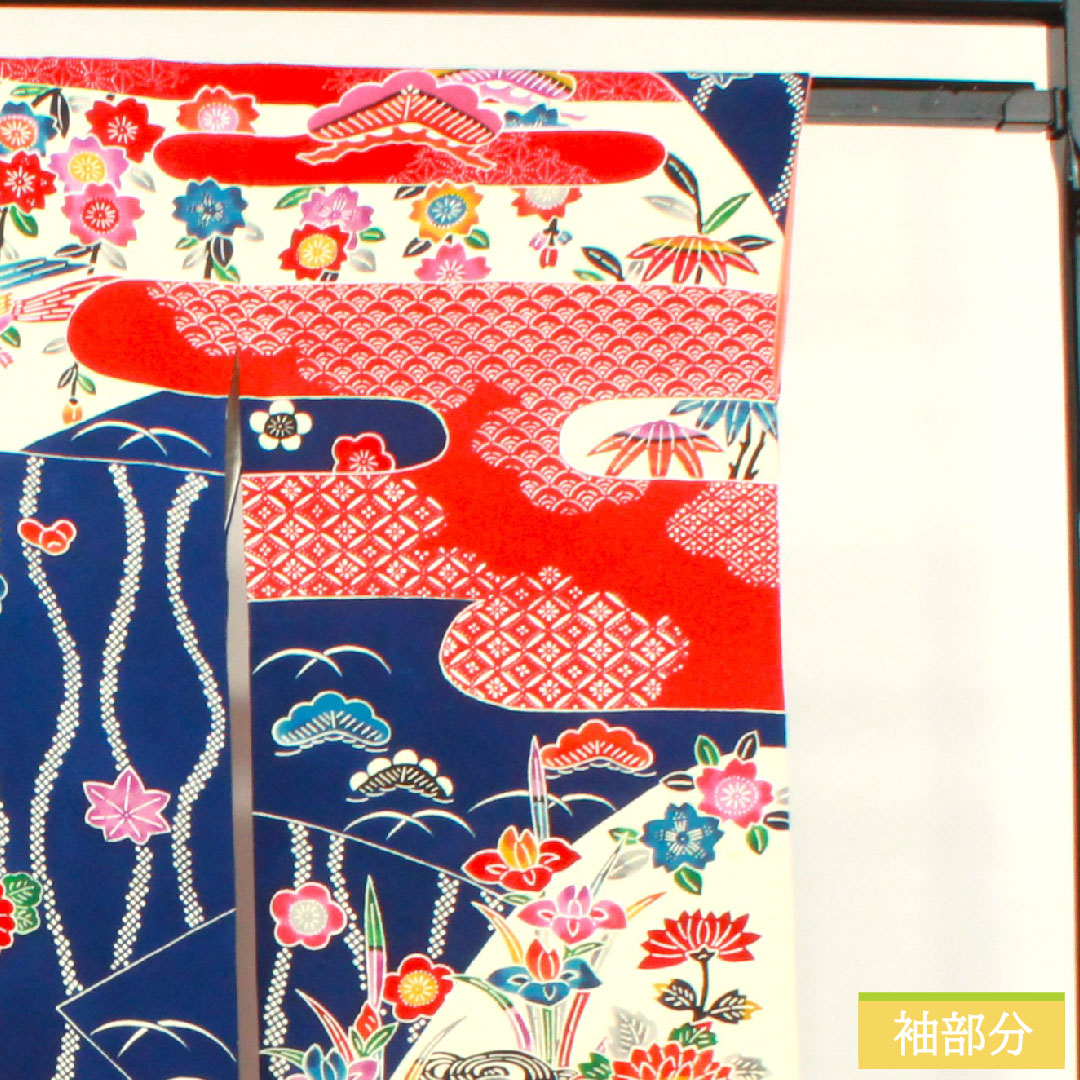 Furisode, pure silk, length 165cm, sleeve length 66cm, lined, lapis lazuli color, Kyoto Bingata, auspicious motif, A rank, navy blue, 1113002053518