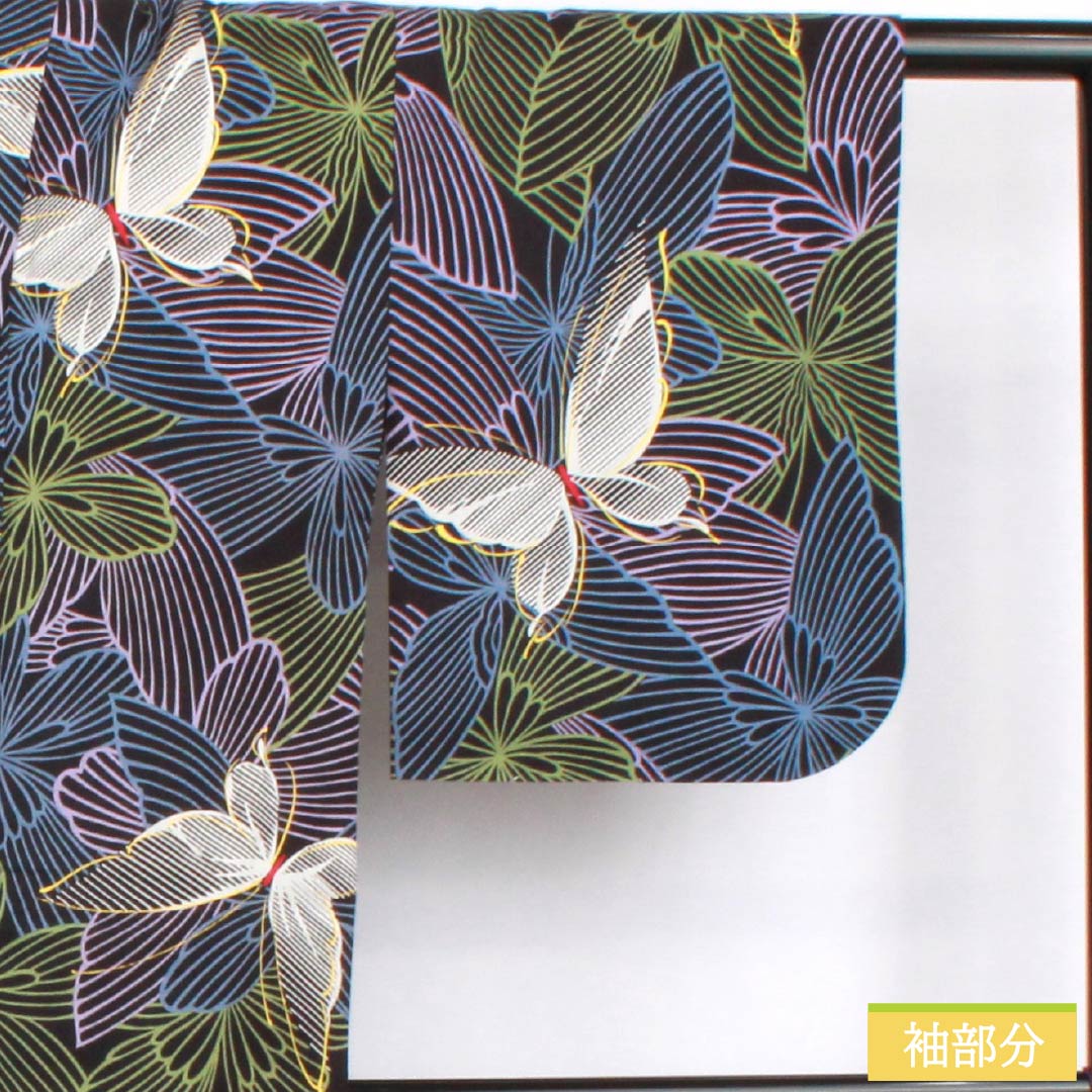 Cotton Yukata, Length 160.5cm, Sleeve Length 63.5cm, S Rank, Single Layer, Black, Butterfly Pattern, 1118006342410