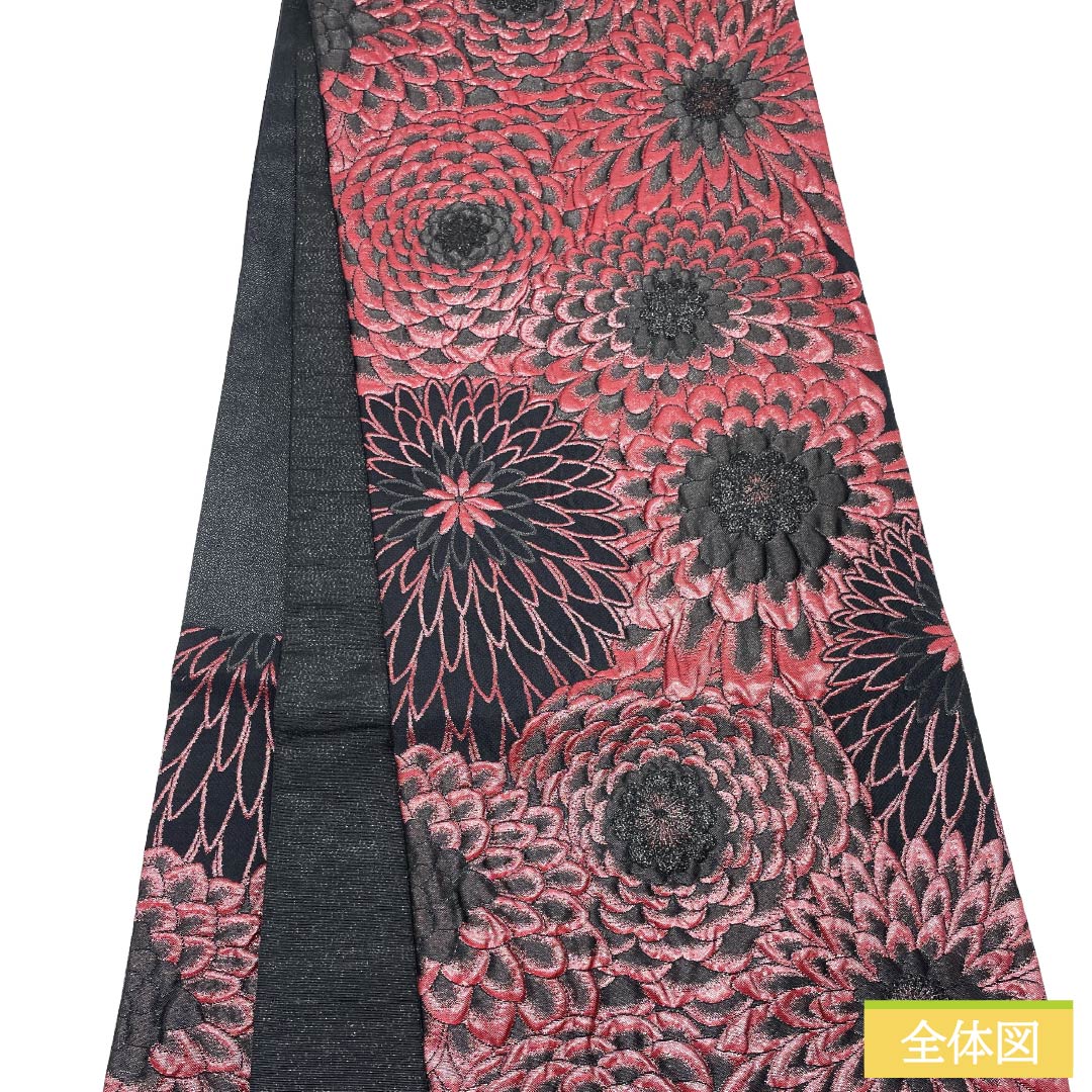 【未仕立】袋帯 正絹 NEWランク 菊 西陣織 ふくれ織 新品未使用品 帯丈442cm 六通 フォーマル 黒系 1123018201310