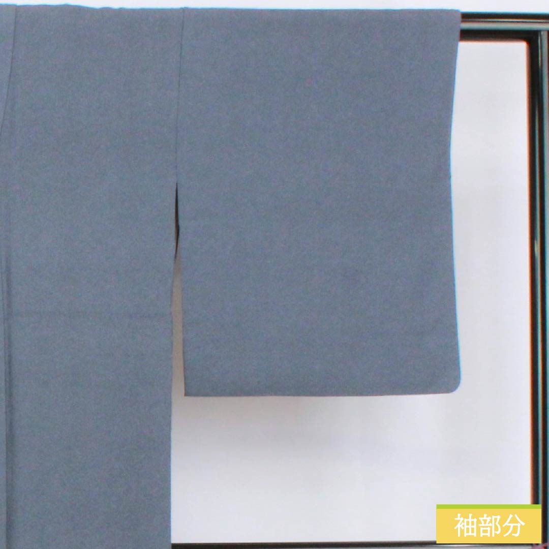 Komon, pure silk, length 159cm, sleeve length 64.5cm, lined, navy blue iron color, Edo komon, Gokusame komon, Seigaiha, A rank, navy blue, 1115005163318