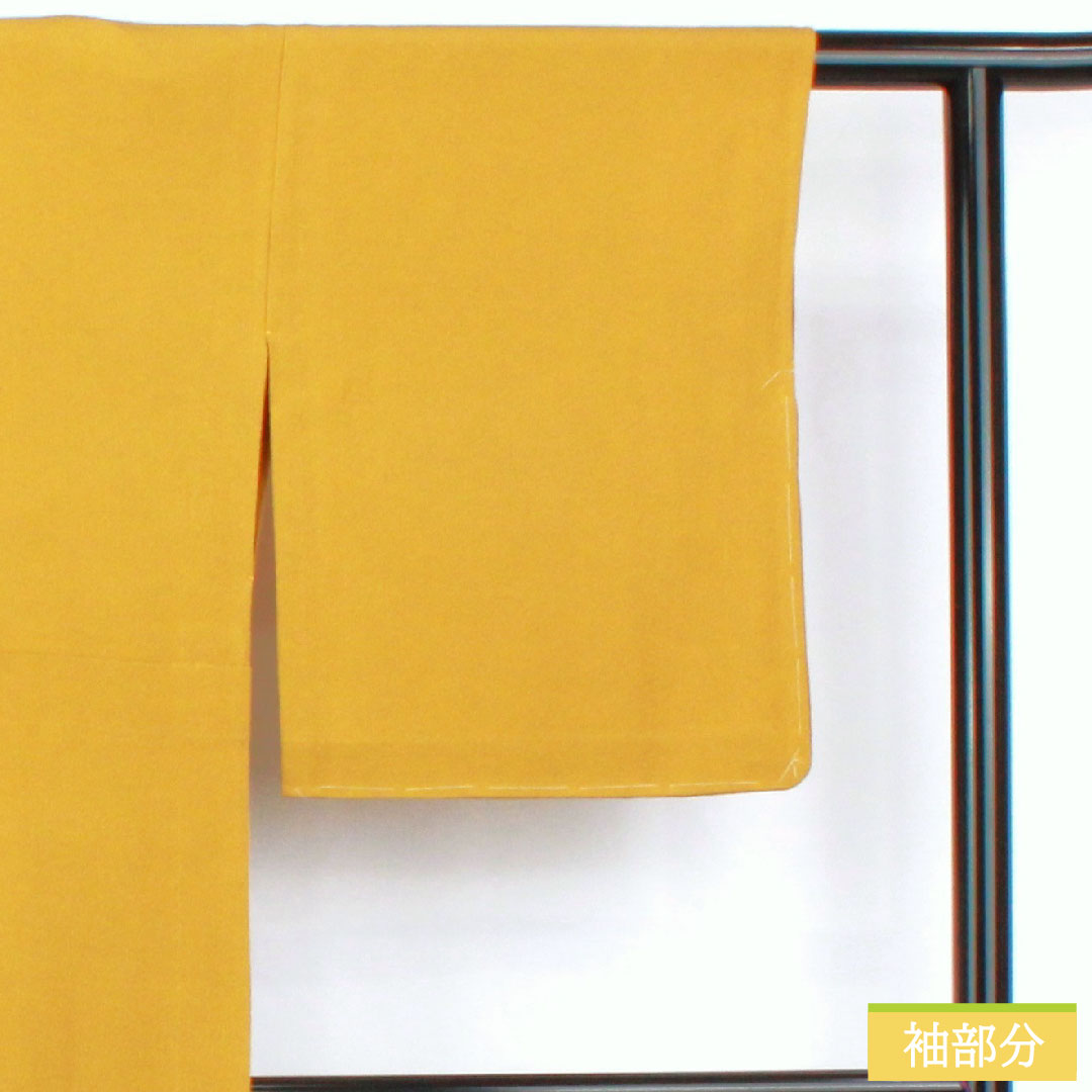 Plain color, pure silk, length 164cm, sleeve length 64.5cm, ochre color, plain color, one crest, bellflower, single layer, A rank, yellow, 1114002083423
