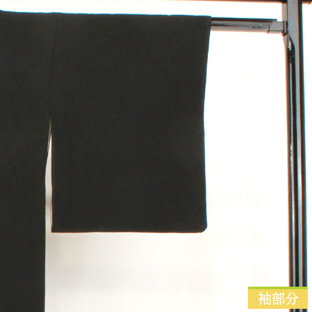 Black formal kimono, pure silk, length 164cm, sleeve length 65cm, lined, gold leaf finish, auspicious motif, artist's work, five crests, ivy, A rank, five crests, black, 1111001263410