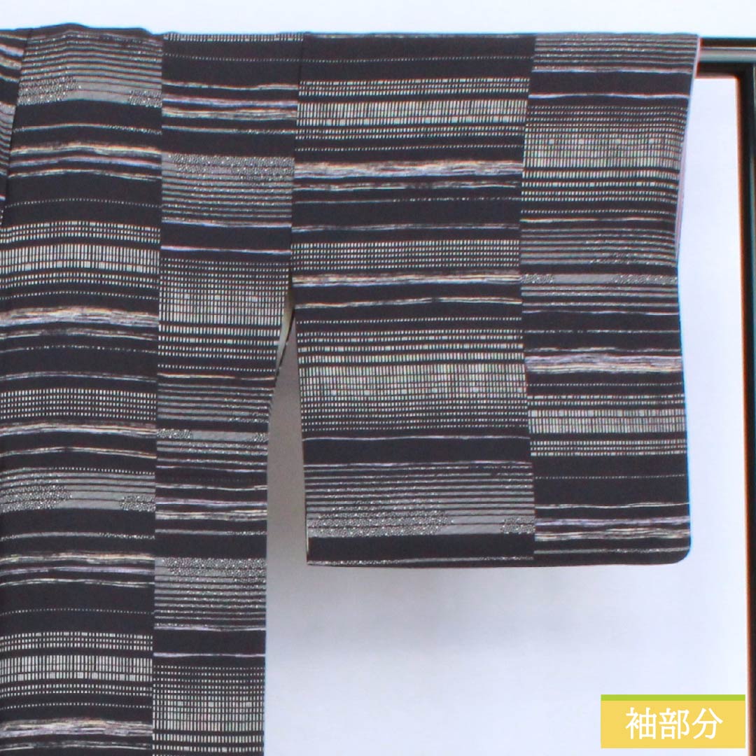 Komon (small pattern) silk, S rank, length 159.5cm, sleeve length 68cm, lined, Aisumi brown (ice-dyed) pattern, geometric pattern, black, 1115006512310