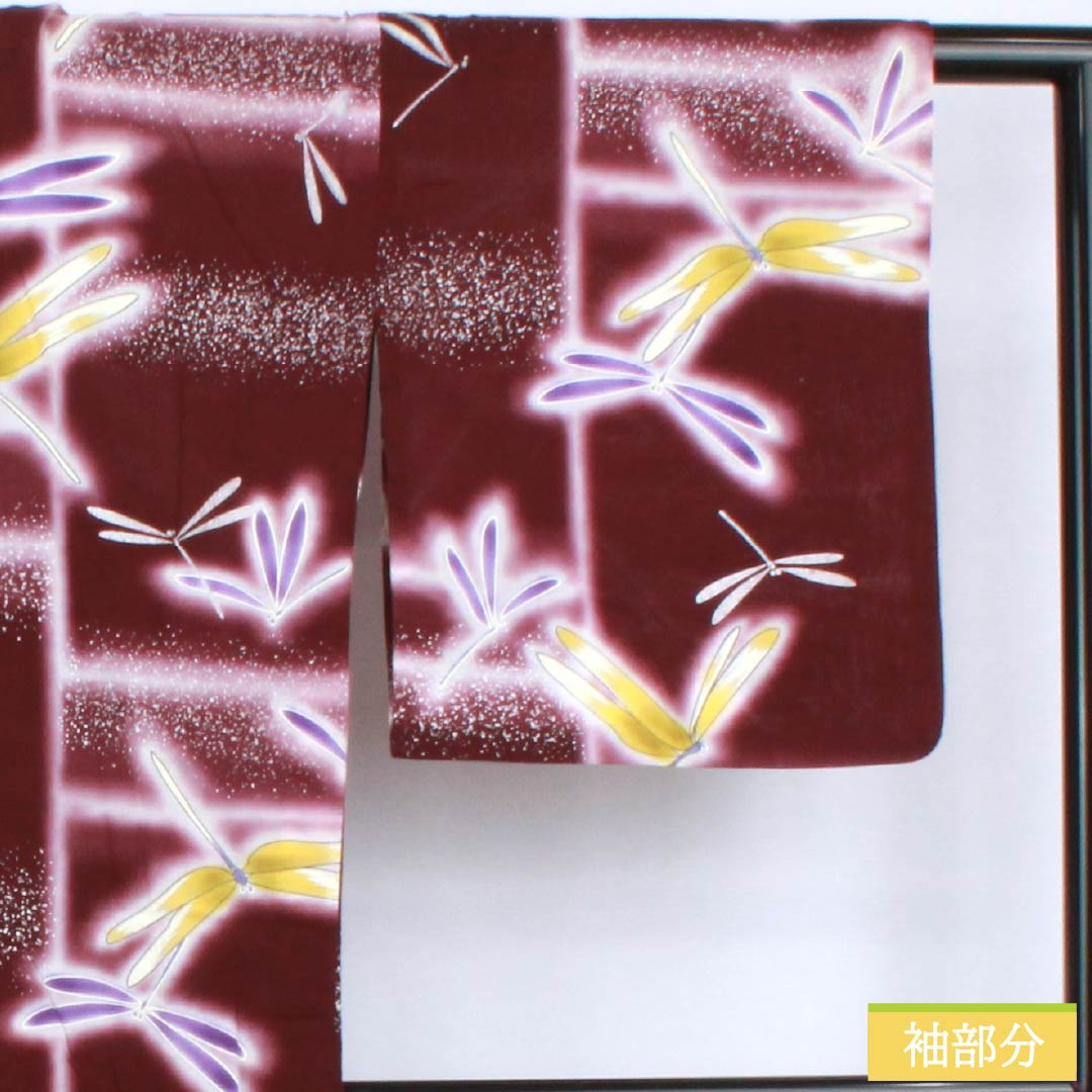 Cotton Yukata, Length 165cm, Sleeve Length 67.5cm, Rank A, Single Layer, Purple with Mulberry Color, Dragonfly Design, Kansai Yamamoto, Product Number 1118006293520