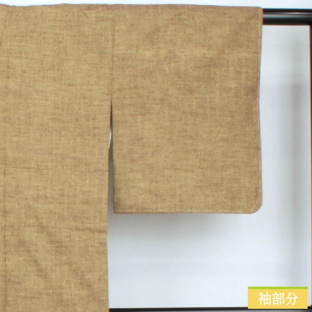 紬 正絹 身丈152cm 裄丈64cm 伽羅色(きゃらいろ) 真綿紬 無地 しつけ糸付き Sランク 袷 茶系 1116003852214