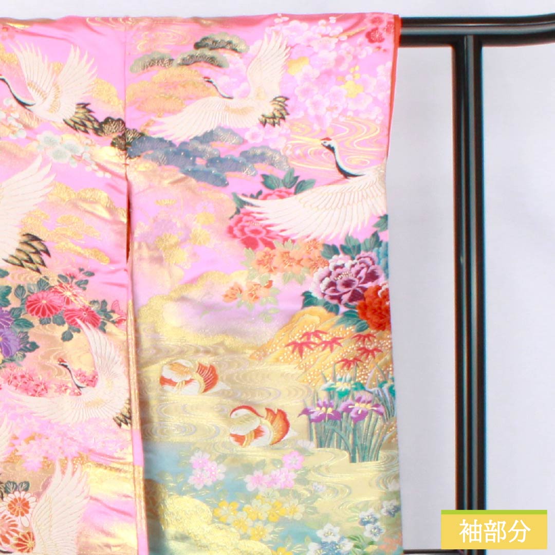 色打掛 正絹 Sランク 身丈196cm 裄丈65cm 唐織 さくら重ね 吉祥文様 鶴 鴛鴦 袷 グラデーション系 1110001092999