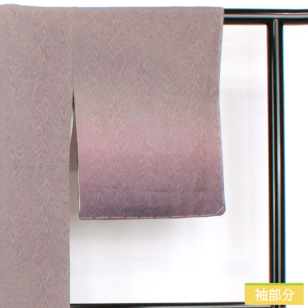 Plain color, pure silk, length 157.5cm, sleeve length 64cm, dove feather gray, with basting thread, unused, lined, S rank, gray, 1114002042322