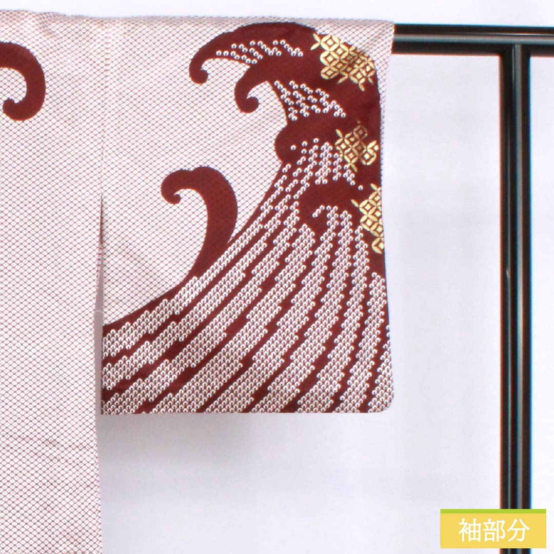 訪問着 ポリエステル Aランク 単衣 身丈162cm 裄丈66.5cm 木蘭色(もくらんじき) 波 七宝 半衿付き 洗える着物 赤系 1112006963412