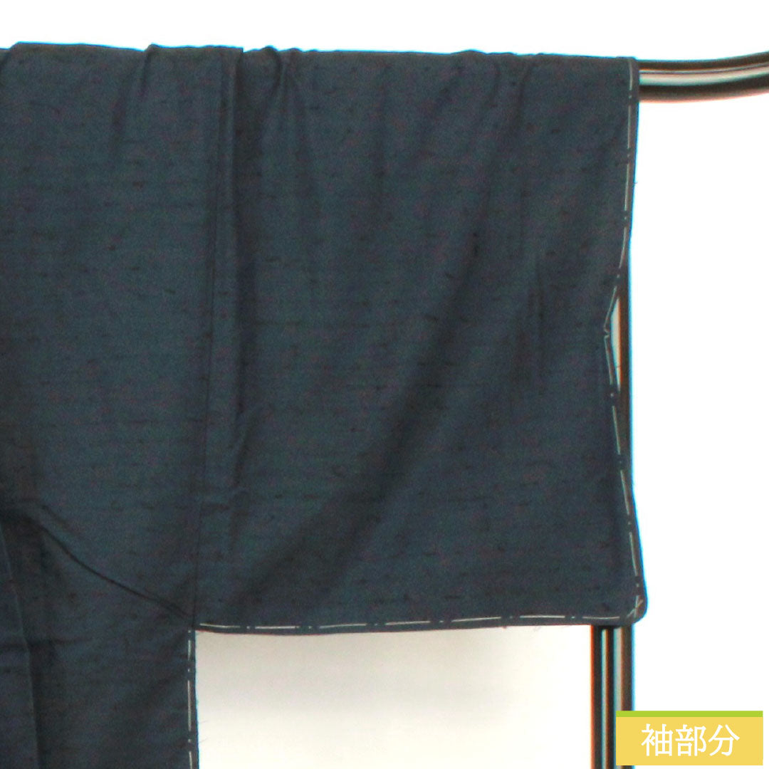 男物 正絹 Aランク 身丈101cm 裄丈73cm 濃紺色(のうこんいろ) ひげ紬 しつけ糸付き 紺系 1119001613118