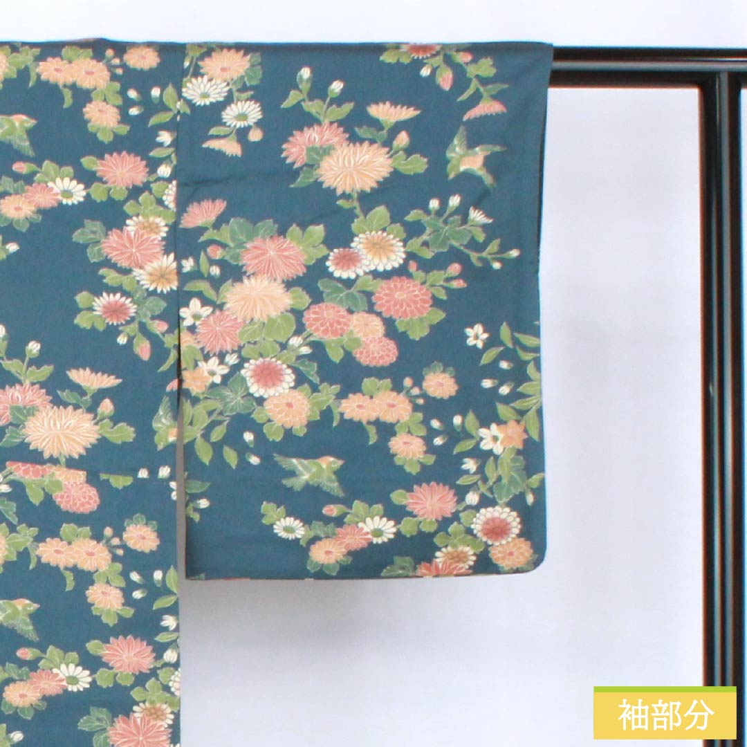 Polyester Komon, Rank A, Length 155.5cm, Sleeve-to-sleeve 62cm, Unlined, Ura-iro color, Katazome, Chrysanthemum, Bird, Washable Kimono, Blue, 1115007893317