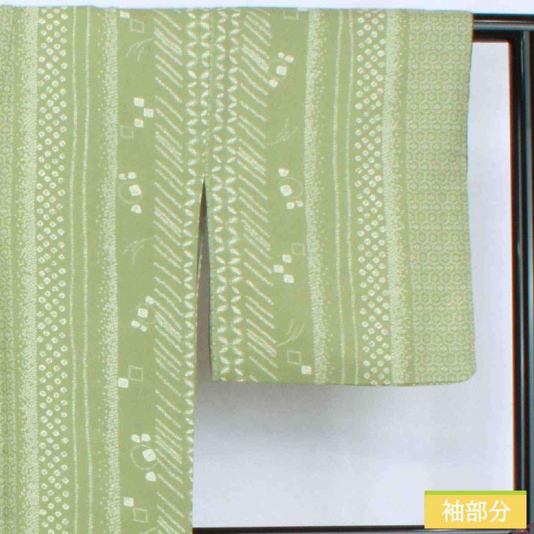 小紋 ポリエステル 身丈167.5cm 裄丈67cm 袷 山鳩色(やまばといろ) 洗える着物 絞り風 Sランク 緑系 1115005132519