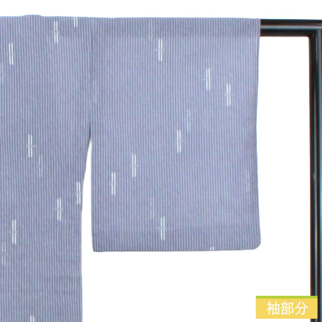 夏物 ポリエステル 紬 Sランク 身丈159cm 裄丈66cm つるば鼠色(つるばねずいろ) 洗える着物 縞 トンボ 紗 グレー系 1132006152322
