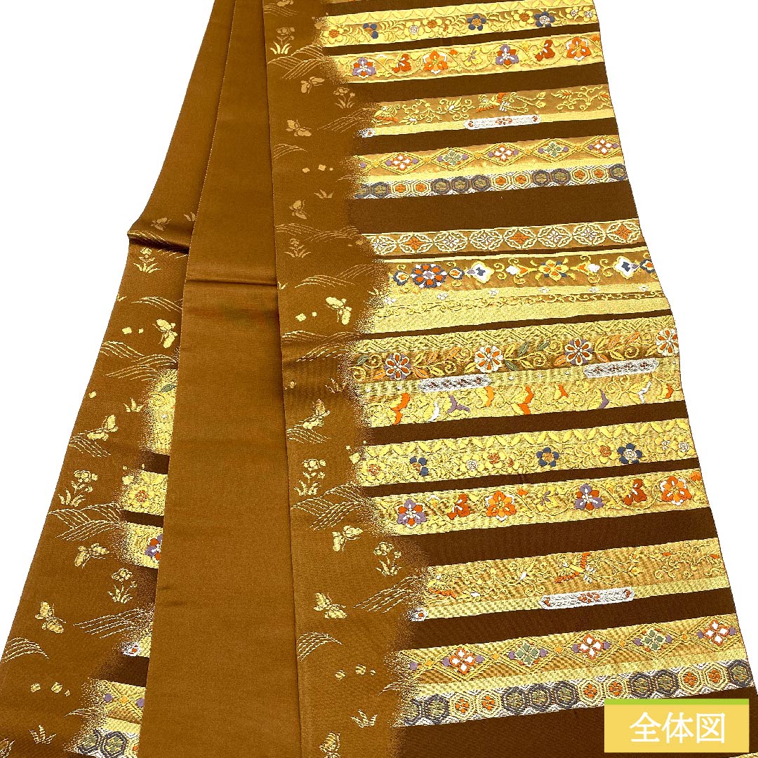 袋帯 正絹 羊羹色(ようかんいろ) 吉祥文様 古典柄 帯丈440cm Sランク 六通 フォーマル 茶系 1123011222314