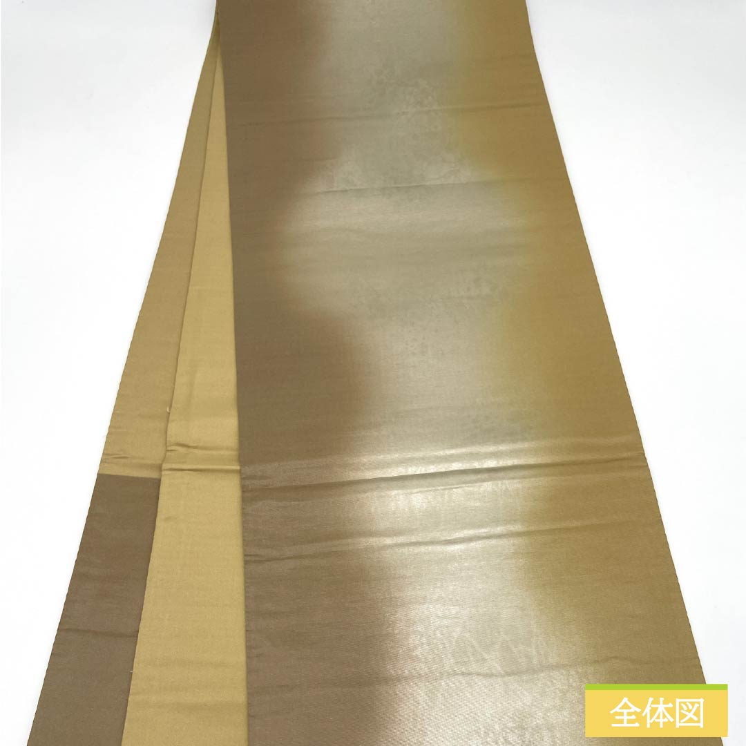 袋帯 正絹 枯野色(かれのいろ) 山菜 お茶席 帯丈438cm Sランク ポイント柄 カジュアル グラデーション系 1123012822399