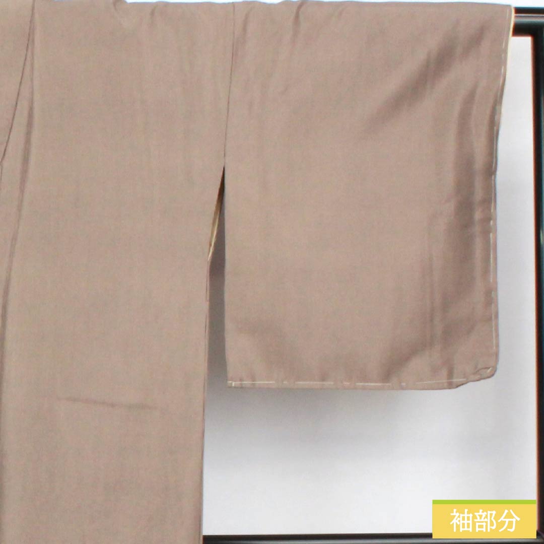 小紋 ポリエステル 身丈169cm 裄丈69.5cm 袷 落栗色(おちぐりいろ) 縦縞 未使用品 しつけ糸付き 洗える着物 Sランク 茶系 1115006002514