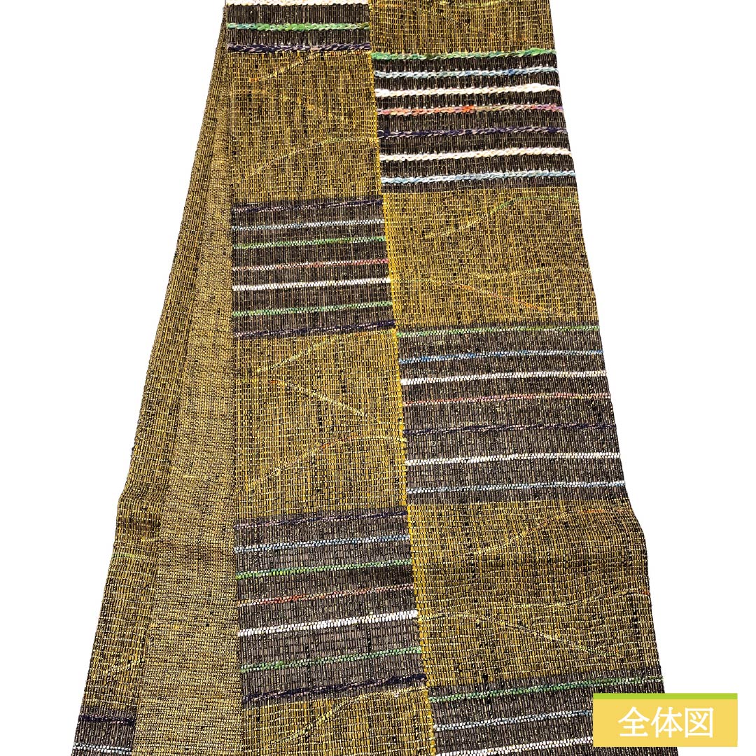 袋帯 正絹 黄橡色(きつるばみいろ) 市松 横縞 帯丈448cm Sランク 六通 カジュアル グラデーション系 1123012492399