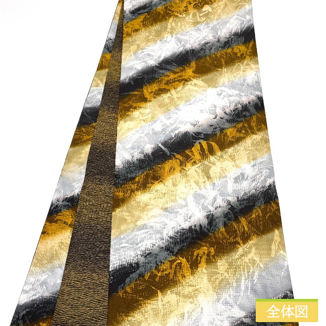 袋帯 正絹 枯野色(かれのいろ) 染め帯 抽象模様 帯丈460cm Sランク 六通 カジュアル グラデーション系 1123011302499