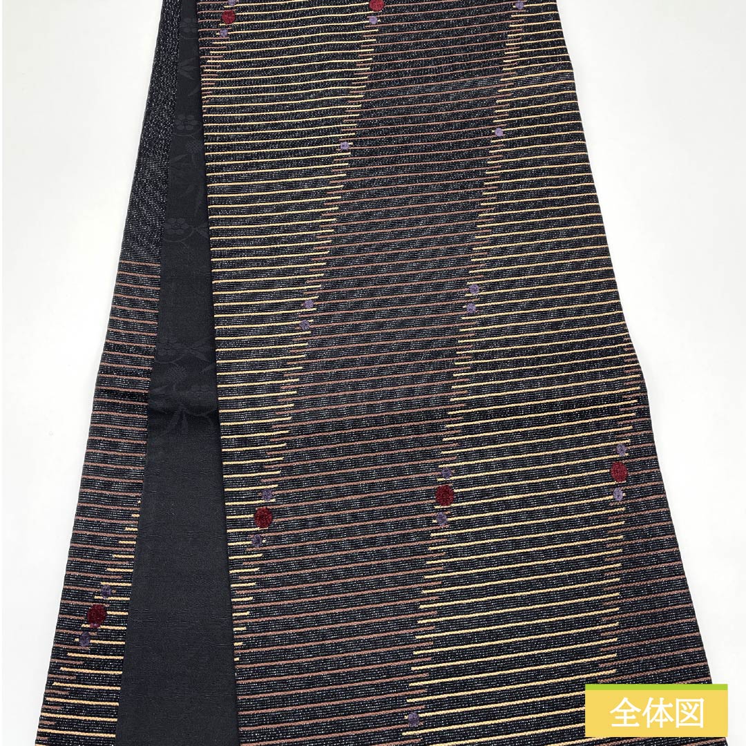 袋帯 正絹 黒色(くろいろ) 横縞 ドット 本金箔 本銀箔 帯丈438cm Sランク 六通 セミフォーマル 黒系 1123012142310