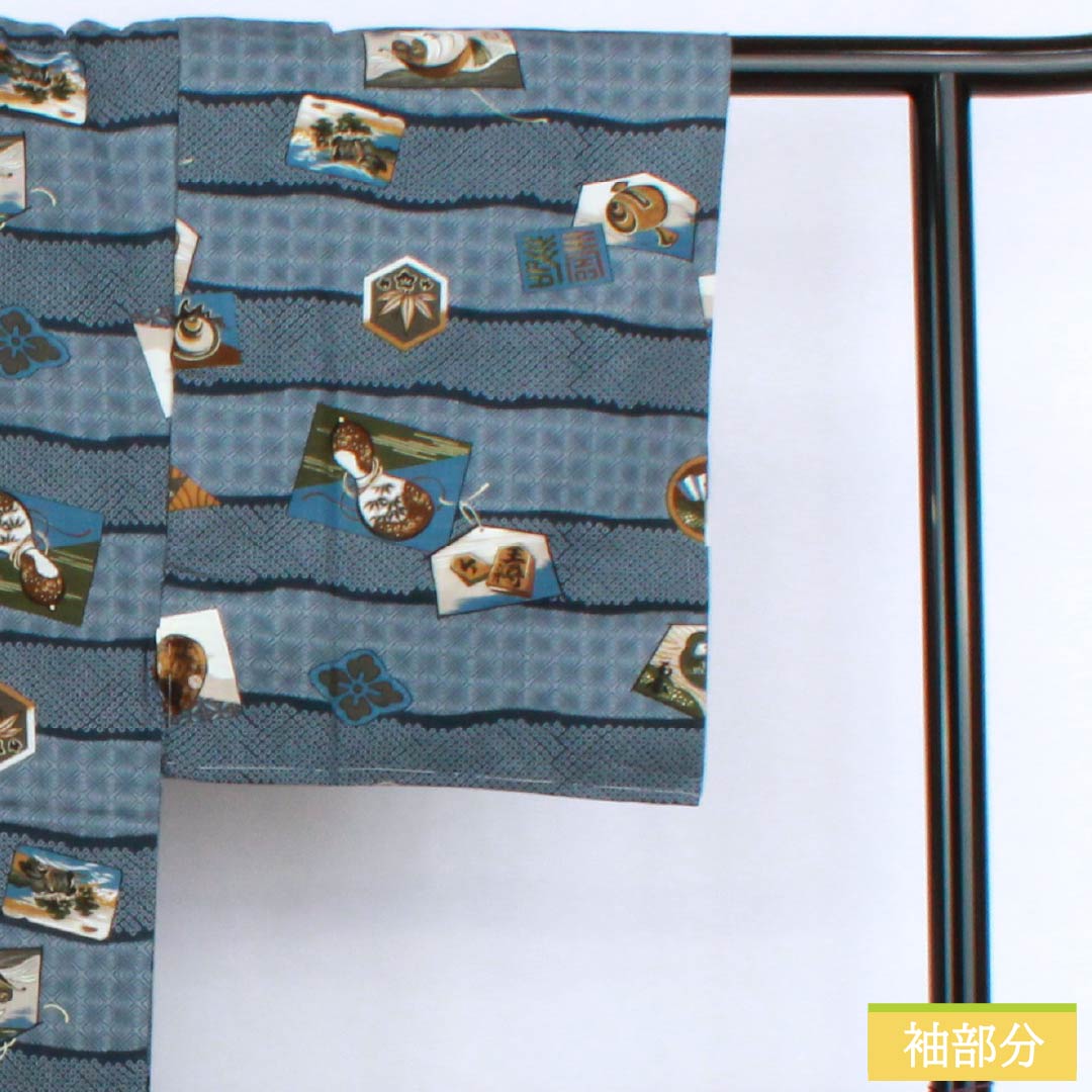 Men's wool nagajuban (long under-kimono), S-rank, length 143.5cm, sleeve length 68cm, Minato Nezuiro (minato gray) color, featuring a treasure ship, Daruma, and king motifs, single-layer, blue-based design, product number 1140000592417