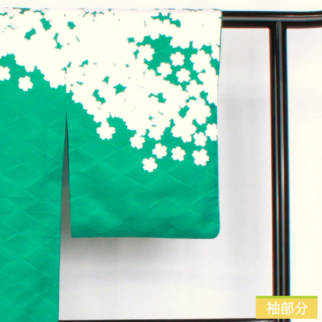 訪問着 ポリエステル 袷 身丈159cm 裄丈62cm 孔雀緑色(くじゃくりょくいろ) 洗える着物 桜 Sランク 緑系 1112005372319