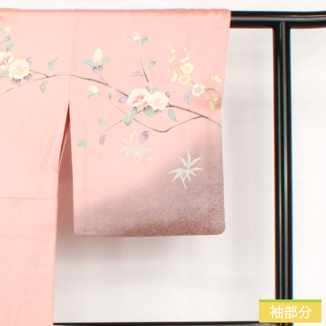 訪問着 正絹 袷 身丈163.5cm 裄丈64.5cm 浅紅色(あさべにいろ) 京友禅 松竹梅 椿 Aランク ピンク系 1112005543413