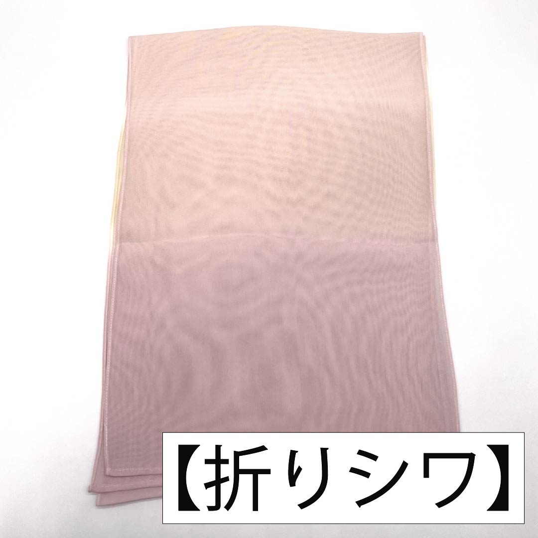 (新古品)帯揚げ 正絹 NEWランク セミフォーマル 退紅色(あらそめいろ) 薄卵色(うすたまごいろ) グラデーション 夏物 長さ約180cm 幅約29.5cm ピンク系 1136002221913