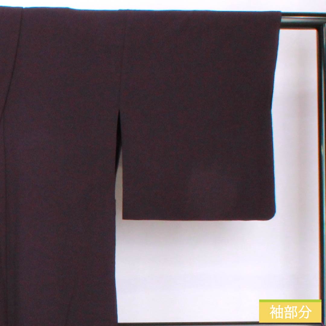 Solid-colored polyester kimono, length 158.5cm, sleeve length 64cm, purple-black (shikoku shoku), plain kimono with one crest and a shadow-swallowing butterfly design, S rank, purple, product number 1114002162320