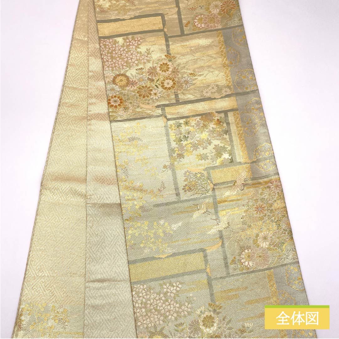 袋帯 正絹 Sランク 本佐賀錦 正絹九百錦 古典柄 鶴 雪輪 帯丈436cm 六通 フォーマル 金系 1123016012321