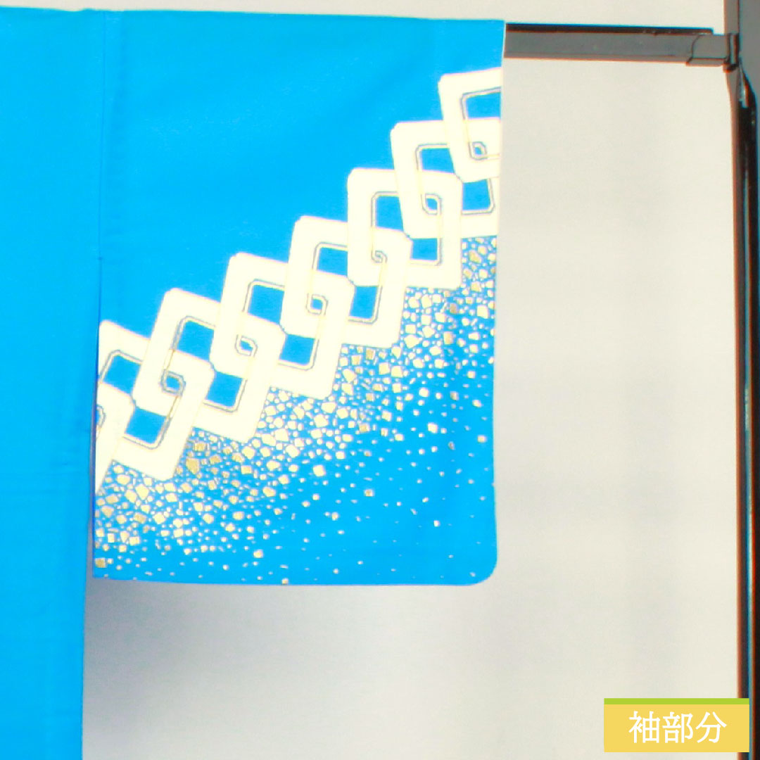 訪問着 ポリエステル 胴抜き 身丈163.5cm 裄丈67.5cm 天色(てんしょく) 洗える着物 𠮷原つなぎ 踊り衣装 付下げ Sランク 青系 1112004262417