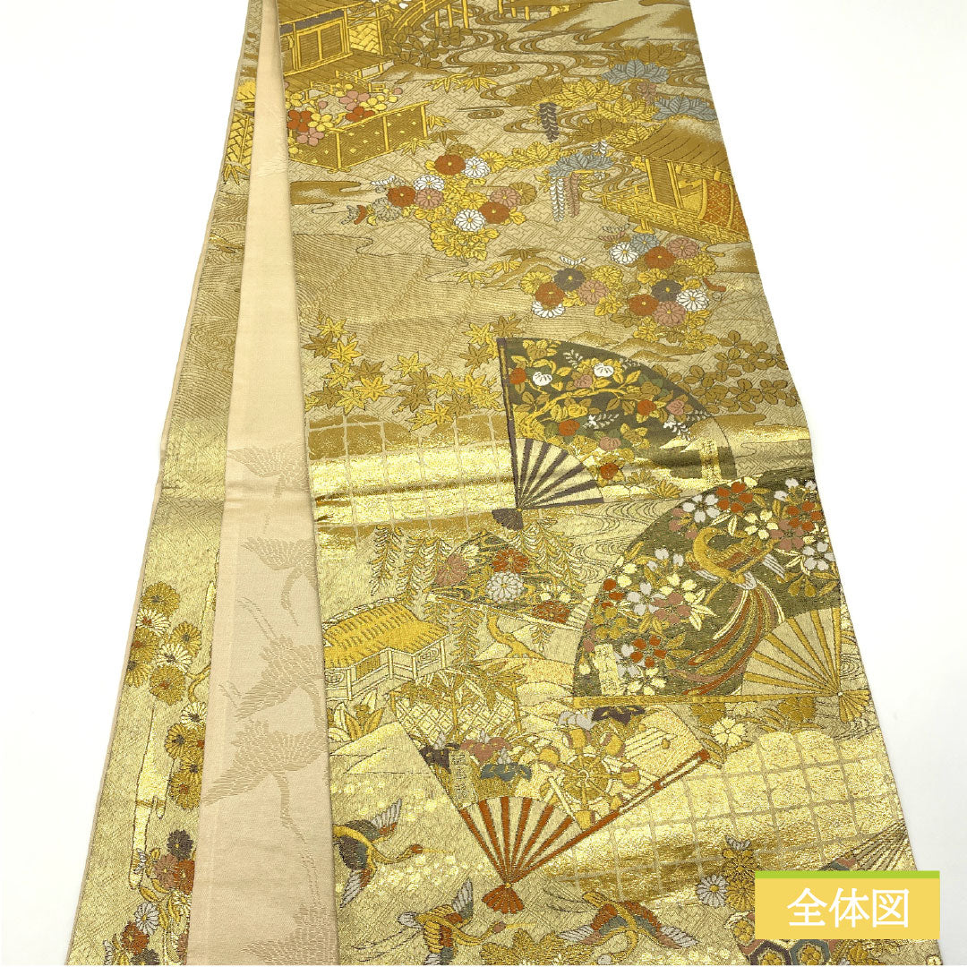 袋帯 正絹 Sランク 西陣織 扇 鶴 茶屋辻 吉祥文様 帯丈426cm 全通 フォーマル 金系 1123016132321