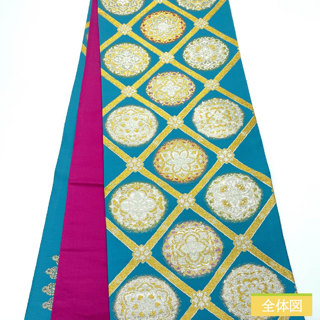 (未仕立)袋帯 正絹 濃浅葱色(こいあさぎいろ) 振袖用 菱 華文 帯丈424cm Sランク 六通 フォーマル 青系 1123013642317