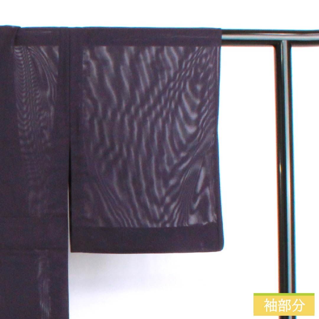 夏物 ポリエステル 色無地 Aランク 身丈155cm 裄丈65cm 紫烏色(しうしょく) 一つ紋 丸に抱き茗荷 洗える着物 絽 紫系 1132002933320