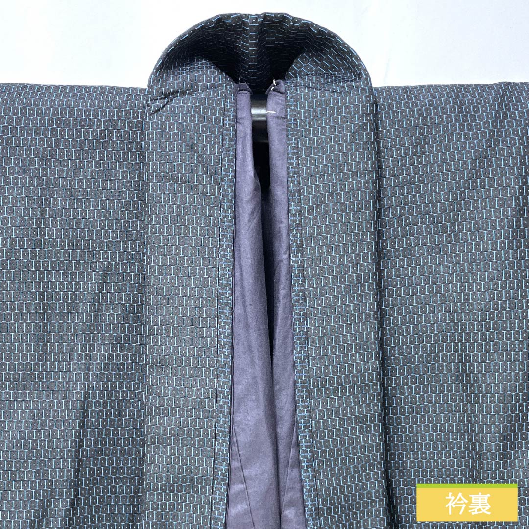 男物 正絹 Sランク 身丈140cm 裄丈66cm 濃紺色(のうこんいろ) お召 亀甲模様 袷 紺系 1119002562418
